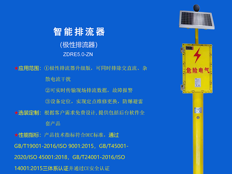 微信截圖_20250326165754.png