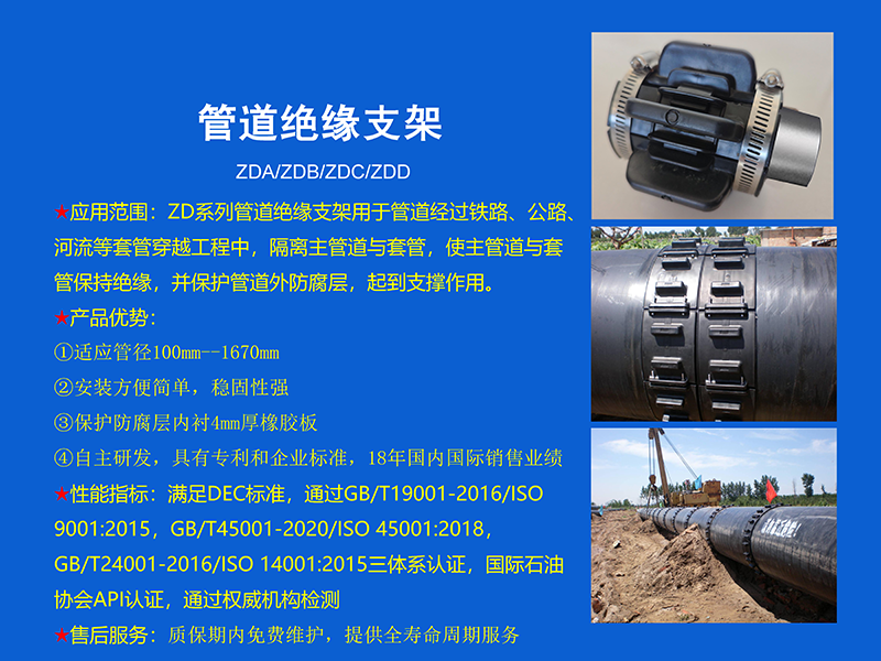 微信截圖_20250326170808.png