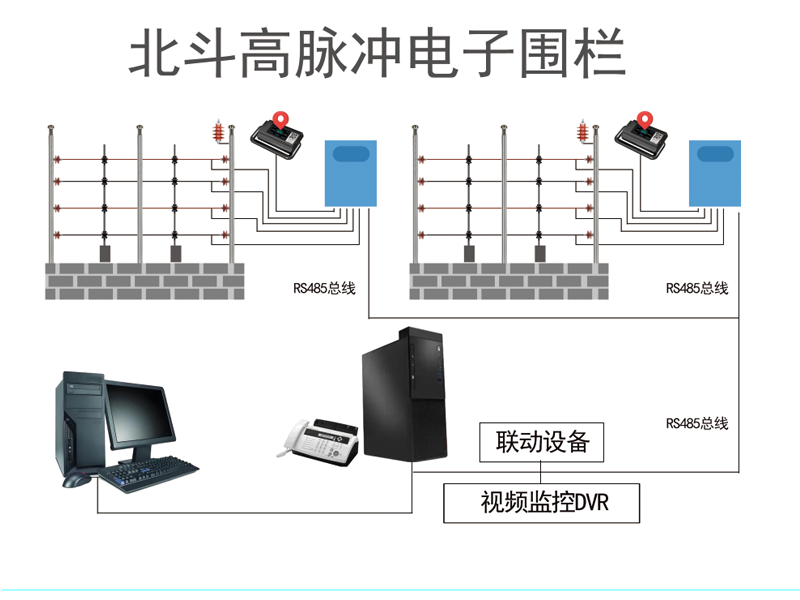 中益德產品資料_頁麵_01.png
