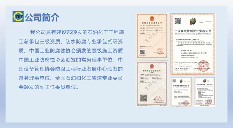 羞羞的视频网站-去湯姆森焦耳(新)250327_頁麵_04.jpg