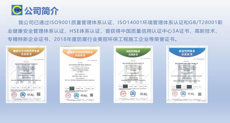 羞羞的视频网站-去湯姆森焦耳(新)250327_頁麵_06.jpg