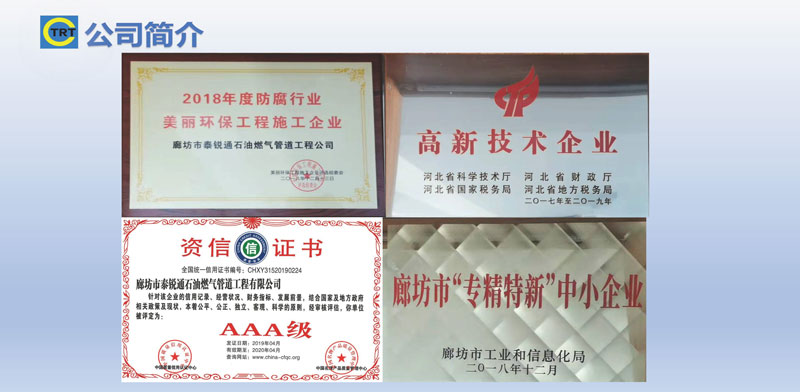 羞羞的视频网站-去湯姆森焦耳(新)250327_頁麵_07.jpg