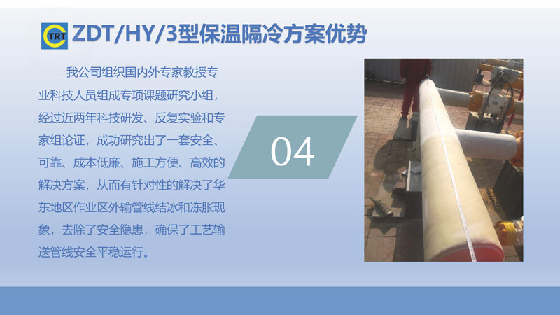 羞羞的视频网站-去湯姆森焦耳(新)250327_頁麵_11.jpg