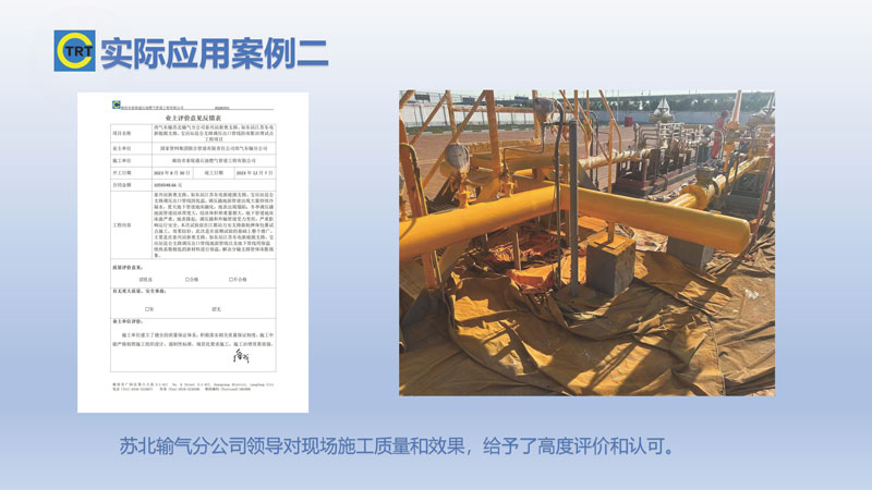 羞羞的视频网站-去湯姆森焦耳(新)250327_頁麵_21.jpg